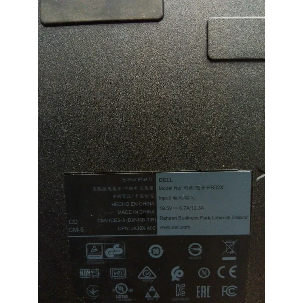 Dell PR02X is a docking station for Dell Latitude and Precision model laptops